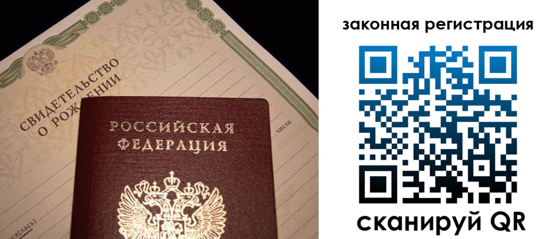 форма 3 в Чаплыгине